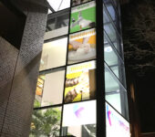 Transparant Full-colour Kunst centrum waalwijk